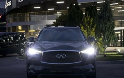 Infiniti QX50 II, 2018 год, 2 500 000 рублей, 1 фотография