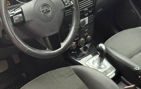 Opel Astra H, 2007 год, 495 000 рублей, 8 фотография