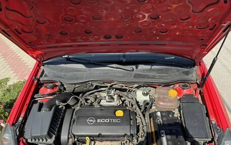 Opel Astra H, 2007 год, 495 000 рублей, 7 фотография