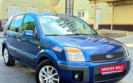 Ford Fusion I, 2006 год, 480 000 рублей, 7 фотография