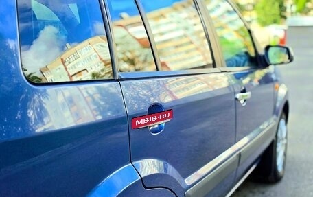 Ford Fusion I, 2006 год, 480 000 рублей, 11 фотография