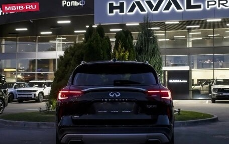Infiniti QX50 II, 2018 год, 2 500 000 рублей, 10 фотография