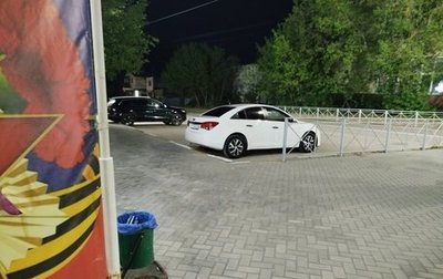 Chevrolet Cruze II, 2013 год, 485 000 рублей, 1 фотография