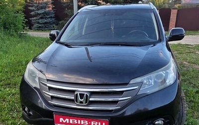 Honda CR-V IV, 2014 год, 2 250 000 рублей, 1 фотография