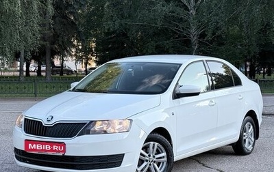 Skoda Rapid I, 2017 год, 1 027 000 рублей, 1 фотография