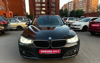 BMW 3 серия, 2016 год, 2 090 000 рублей, 1 фотография