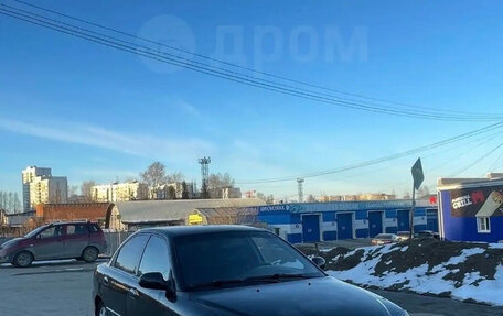 KIA Spectra II (LD), 2008 год, 260 000 рублей, 9 фотография