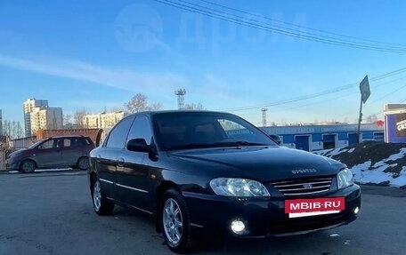 KIA Spectra II (LD), 2008 год, 260 000 рублей, 7 фотография