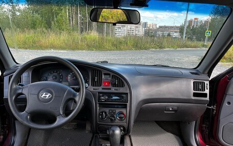 Hyundai Elantra III, 2008 год, 270 000 рублей, 10 фотография