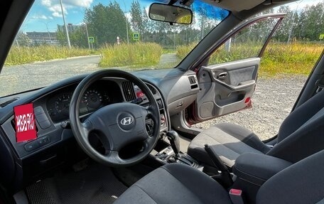 Hyundai Elantra III, 2008 год, 270 000 рублей, 12 фотография