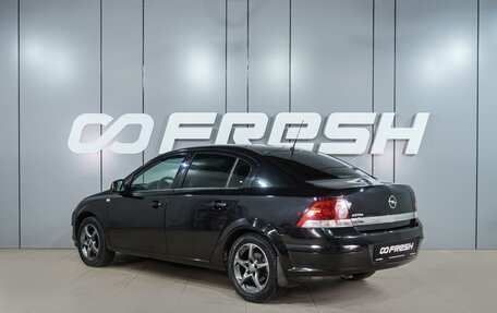 Opel Astra H, 2013 год, 699 000 рублей, 2 фотография
