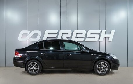 Opel Astra H, 2013 год, 699 000 рублей, 5 фотография