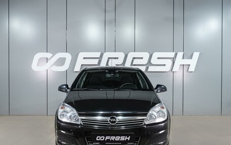 Opel Astra H, 2013 год, 699 000 рублей, 3 фотография