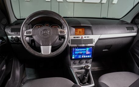 Opel Astra H, 2013 год, 699 000 рублей, 6 фотография