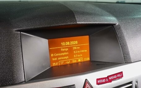 Opel Astra H, 2013 год, 699 000 рублей, 12 фотография