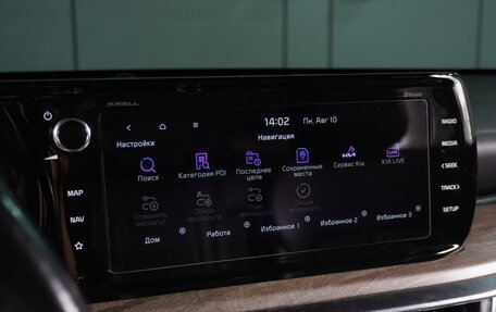 KIA K5, 2020 год, 2 599 000 рублей, 21 фотография