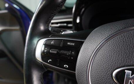KIA K5, 2020 год, 2 599 000 рублей, 27 фотография