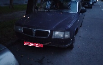 ГАЗ 3110 «Волга», 2000 год, 100 000 рублей, 1 фотография