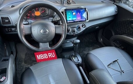 Nissan Micra III, 2006 год, 550 000 рублей, 5 фотография