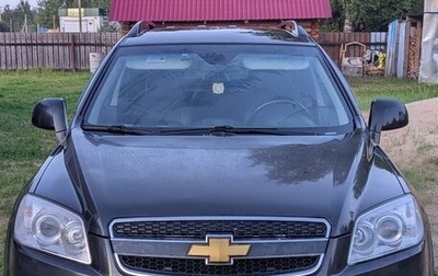 Chevrolet Captiva I, 2008 год, 860 000 рублей, 1 фотография