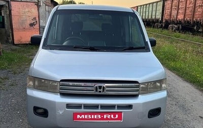 Honda Mobilio Spike I рестайлинг, 2002 год, 350 000 рублей, 1 фотография