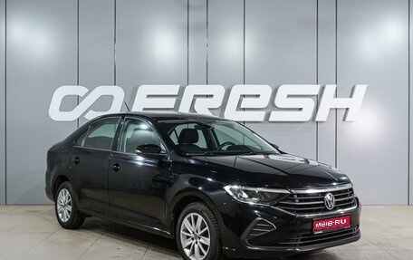 Volkswagen Polo VI (EU Market), 2021 год, 2 039 000 рублей, 1 фотография