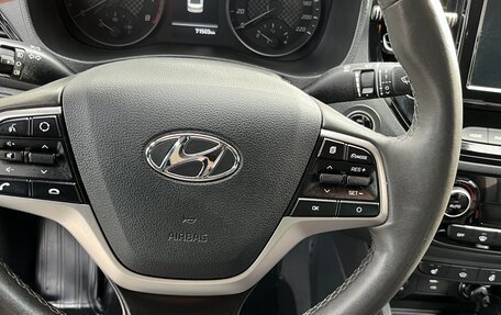 Hyundai Solaris II рестайлинг, 2021 год, 1 750 000 рублей, 10 фотография