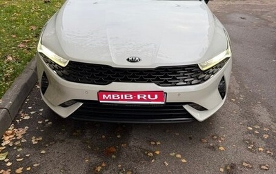 KIA K5, 2021 год, 2 300 000 рублей, 1 фотография