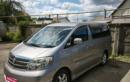 Toyota Alphard III, 2004 год, 1 500 000 рублей, 1 фотография
