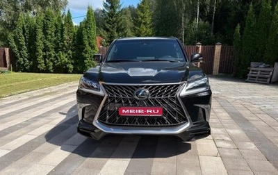 Lexus LX III, 2019 год, 8 000 000 рублей, 1 фотография