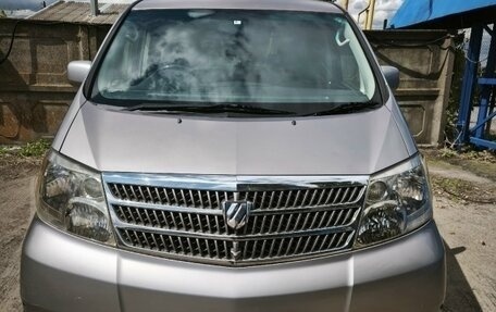 Toyota Alphard III, 2004 год, 1 500 000 рублей, 2 фотография