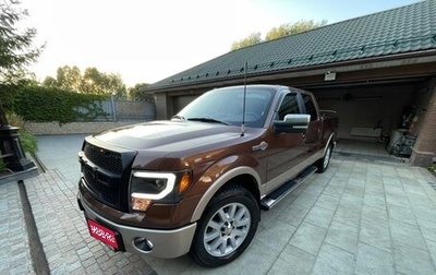 Ford F-150 XIII, 2011 год, 5 000 000 рублей, 1 фотография