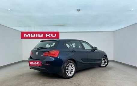 BMW 1 серия, 2017 год, 2 050 000 рублей, 2 фотография