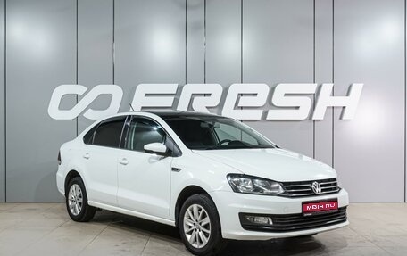Volkswagen Polo VI (EU Market), 2019 год, 1 169 000 рублей, 1 фотография