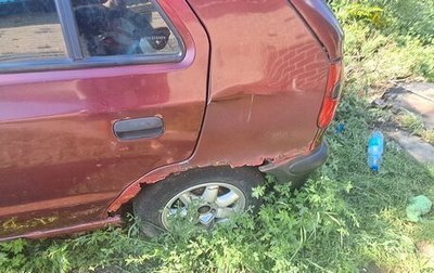 Skoda Felicia I рестайлинг, 1997 год, 55 000 рублей, 1 фотография
