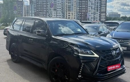Lexus LX III, 2016 год, 7 000 000 рублей, 1 фотография