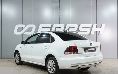 Volkswagen Polo VI (EU Market), 2019 год, 1 169 000 рублей, 2 фотография