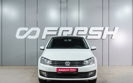 Volkswagen Polo VI (EU Market), 2019 год, 1 169 000 рублей, 3 фотография