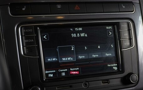 Volkswagen Polo VI (EU Market), 2019 год, 1 169 000 рублей, 15 фотография