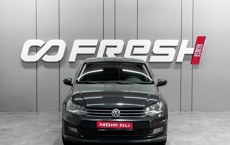 Volkswagen Polo VI (EU Market), 2018 год, 999 000 рублей, 3 фотография