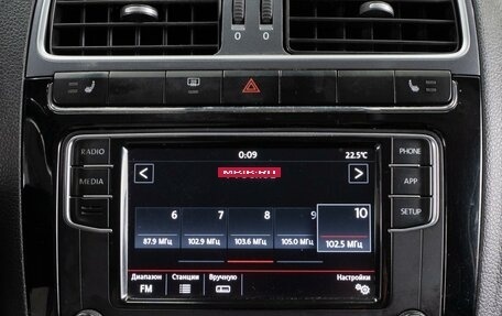 Volkswagen Polo VI (EU Market), 2018 год, 999 000 рублей, 14 фотография