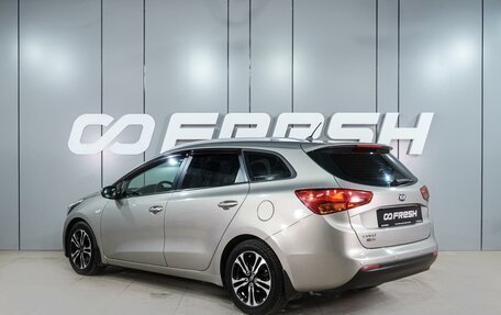 KIA cee'd III, 2014 год, 1 349 000 рублей, 2 фотография