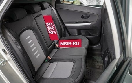 KIA cee'd III, 2014 год, 1 349 000 рублей, 7 фотография