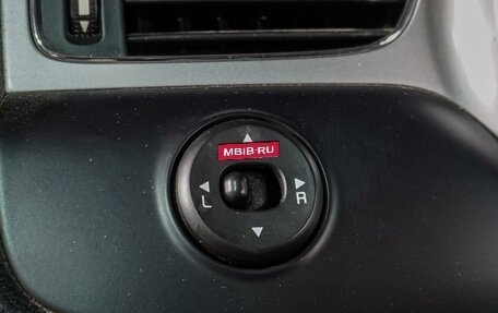 KIA cee'd III, 2014 год, 1 349 000 рублей, 15 фотография
