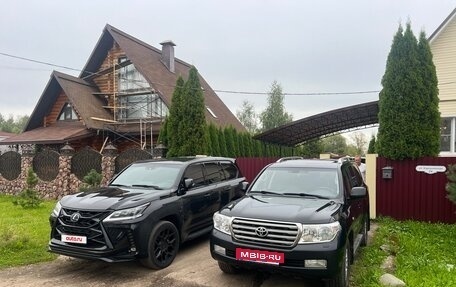 Lexus LX III, 2016 год, 7 000 000 рублей, 2 фотография