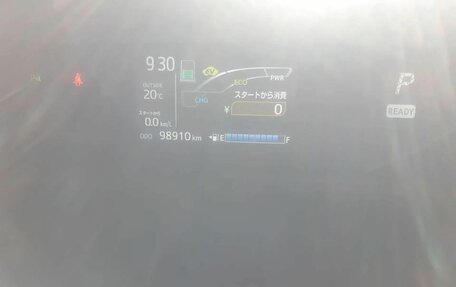 Toyota Aqua I, 2020 год, 1 100 000 рублей, 7 фотография