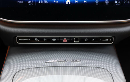 Mercedes-Benz E-Класс AMG, 2026 год, 15 390 000 рублей, 19 фотография