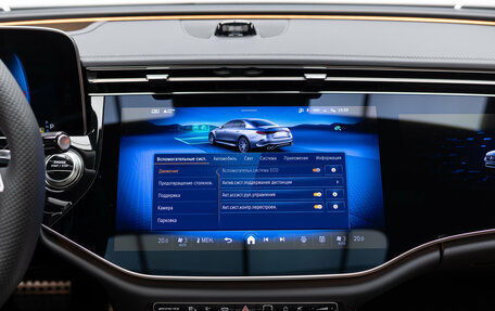 Mercedes-Benz E-Класс AMG, 2026 год, 15 390 000 рублей, 26 фотография