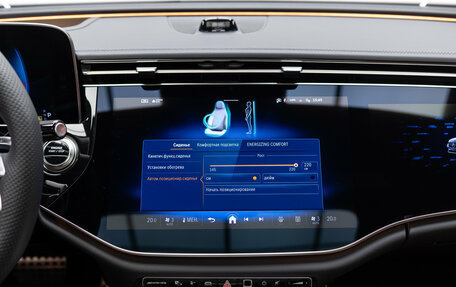Mercedes-Benz E-Класс AMG, 2026 год, 15 390 000 рублей, 25 фотография