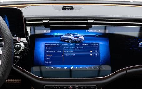 Mercedes-Benz E-Класс AMG, 2026 год, 15 390 000 рублей, 27 фотография